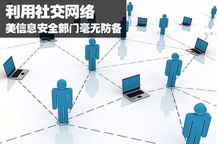 万博体育在线网址查询截图1